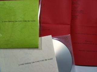 cd.jpg